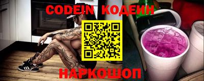 прущие крисы Бугуруслан