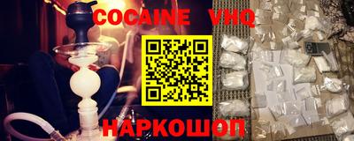 прущие крисы Бугуруслан