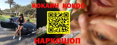 прущие крисы Бугуруслан
