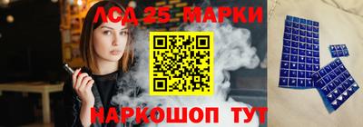 кокаин премиум Бузулук
