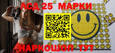 прущие крисы Бугуруслан