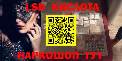кокаин премиум Бузулук