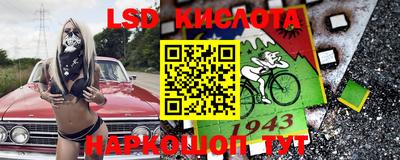 кокаин премиум Бузулук