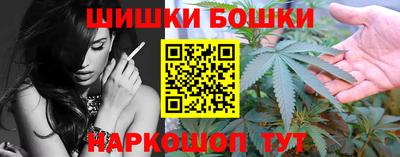 кокаин премиум Бузулук