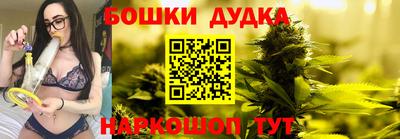 кокаин премиум Бузулук