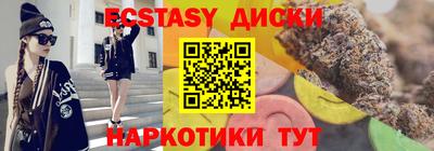кокаин премиум Бузулук