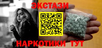 прущие крисы Бугуруслан