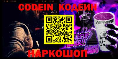 прущие крисы Бугуруслан