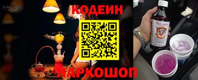 кокаин премиум Бузулук