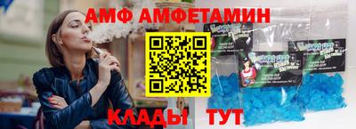 кокаин премиум Бузулук