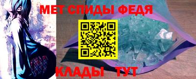 кокаин премиум Бузулук