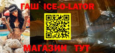 прущие крисы Бугуруслан