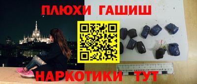 прущие крисы Бугуруслан