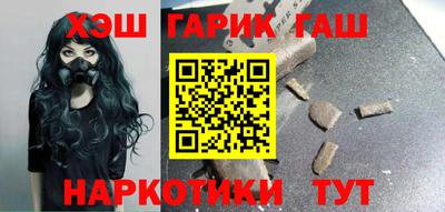 прущие крисы Бугуруслан