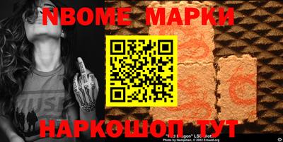 прущие крисы Бугуруслан